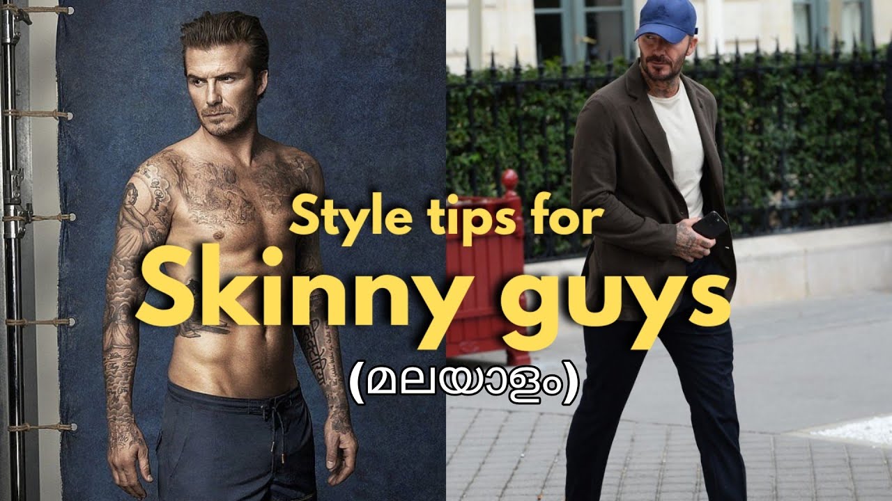 10-style-tips-for-skinny-guys-youtube