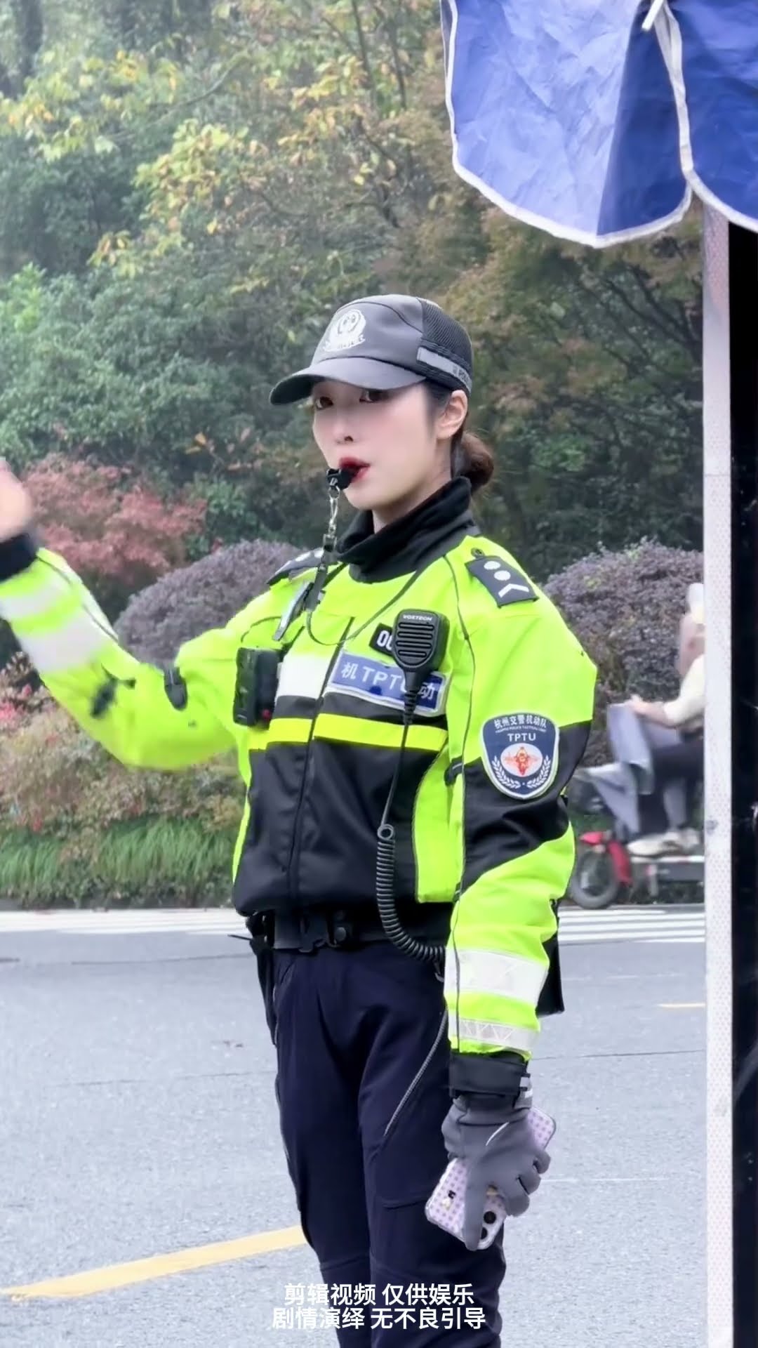 快跑，跑慢一點就糟了 #剪輯搞笑影片純屬娛樂#執勤中#美女交警小姐姐#執勤交警 #剪輯搞笑影片#熱門 #搞笑 #fyp #funny