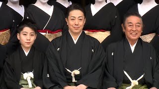 尾上菊之助＆丑之助が神田明神でお練り　Zeebra登場の異色演出も