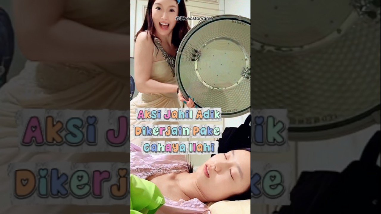 Aksi Jahil Kakak Kerjain Adik Pakai Cahaya Ilahi 😂 #shortvideo #viralshorts #prankvideo