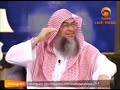 The Rights of husband