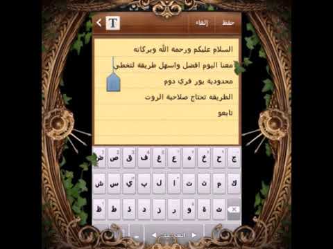 انترنت مجاني كيفية كسر محدودية   وتشغيله مدى الحياة