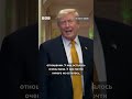 США возобновили удары по Ирану #политика #война #геополитика #новости