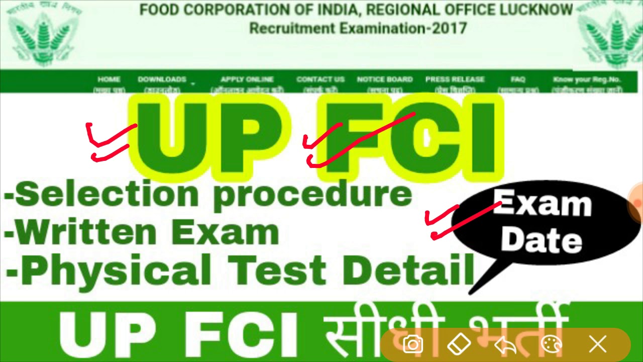 UP FCI Exam Date//Written Exam//Physical Test Detail