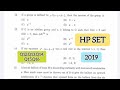 HP SET 2019 physical science question paper|2019 hp set physical science Q12, Q13, Q14, Q15, Q16