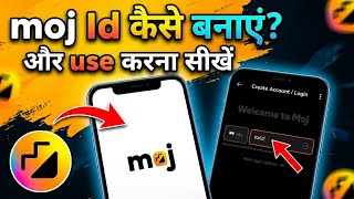 Moj App ki ID Kaise Banaye | Moj account kaise banaye | Moj app use kaise kare screenshot 2