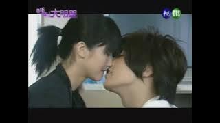 Calling For Love (呼叫大名星) Sweet Kiss Scene