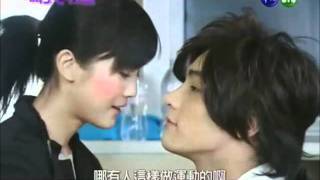 Calling For Love (呼叫大名星) Sweet Kiss Scene