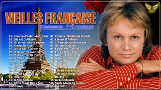 Vieilles Chansons Françaises ✔ Claude Francois, Pierre Bachelet, Jean François Michael, Mike Brant