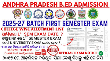 ଆସିଗଲା Andhra Keshari University B.Ed 1st Semester Exam Date 2025  | B.Ed First Semester Exam Date 