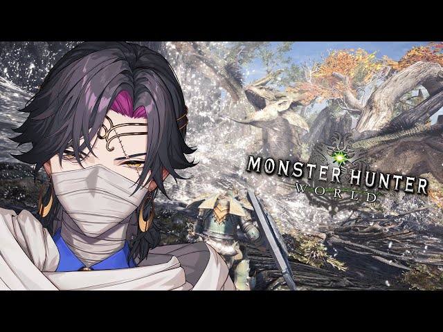 【MONSTER HUNTER WORLD】GUERILLA HUNT【NIJISANJI EN | Vezalius Bandage】のサムネイル