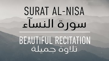 Surah Al-Nisa | سورة النسآء (Abu Bakr Al-Shatri | ابو بكر الشاطري)