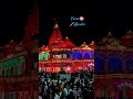 Prem Mandir, Vrindavan Vlog🪷🦚💫 #trending #shorts #vlog #ytshorts #holi
