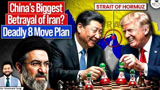 China’s Double Game With Iran EXPOSED | Deadly Moves by Beijing ! India’s Opportunity | Geopolitics screenshot 3