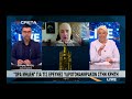      live    tv creta 08052024 lygeros interviews