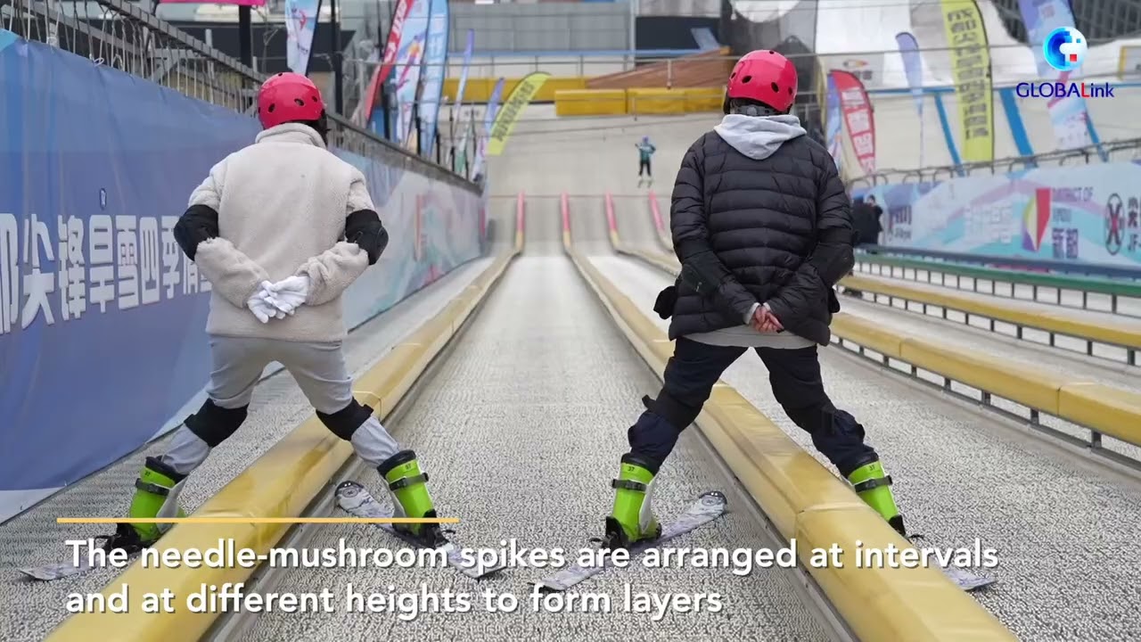 GLOBALink | Innovation in dry ski tech helps Olympians fly high