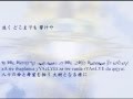 (Remake2)Ar Tonelico 2 METHOD_METAFALICA/. with lyrics