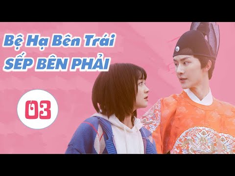 Video: Đồ bạc đi bên phải hay bên trái?