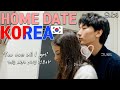 SUB) 🇰🇷🇷🇺행복한 집데이트 브이로그 (국제커플) COUPLE Vlog HOME DATE IN KOREA