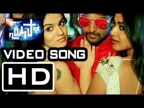 Paisa Movie  | Paisa Paisa Video Song  | Nani,Catherine Tresa, Lucky Sharma || Sai Karthik