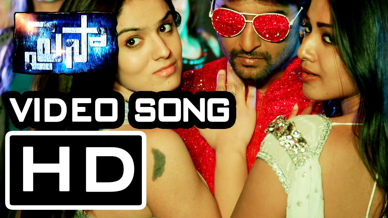 Paisa Movie  | Paisa Paisa Video Song  | Nani,Catherine Tresa, Lucky Sharma || Sai Karthik