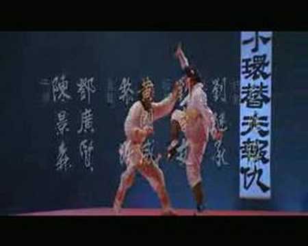 Hsiao Hou vs Kan Chia Fong