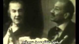Download lagu مؤتمر بين السادات و جولدا مائير