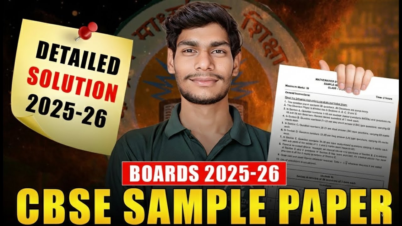 Class 10 Maths Sample Paper 2026 🔥 | Guaranteed 80/80 Strategy | New Exam Pattern Solved