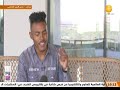 تعرف على تجربة الفنان الشاب محمد أحمد الطيب ود بحر أبيض صباح الشروق