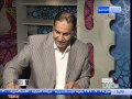 الاعلامية مدام علا عبد العزيز والمستشار النفسي عثمان بدير وما هو الحب الاعلامية مدام علا عبد العزيز والمستشار النفسي عثمان بدير وما هو الحب