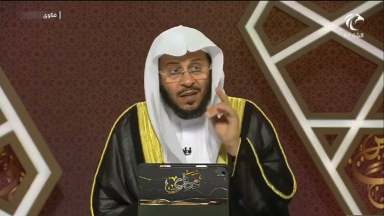 عندي ابن عاق لا يصلي وقاطع للرحم | الشيخ ‫عزيز بن فرحان