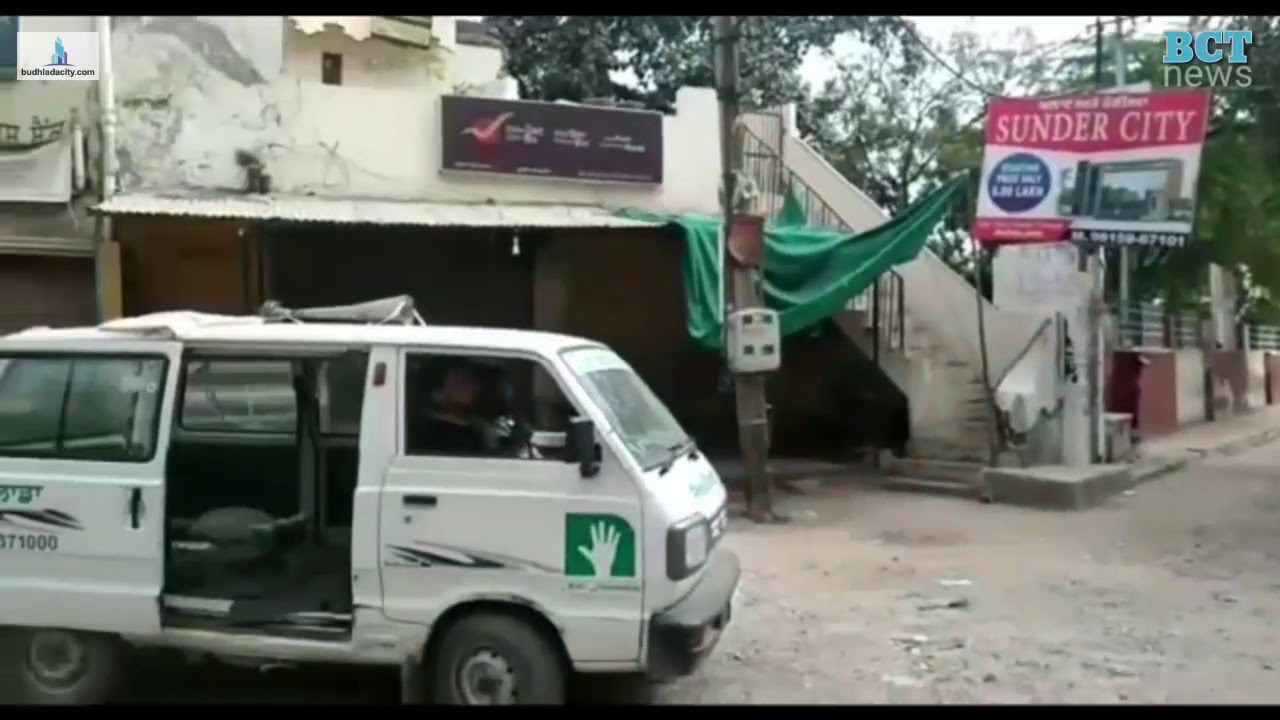 ਕੋਰੋਨਾ -Budhlada Update