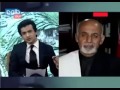 Ashraf ghani ahmadzai drunk on live tv