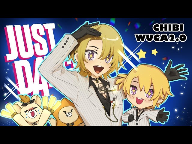 CRAZY JUST DANCE -  LUCA IDOL ARC (hopefully stream will be archived)のサムネイル