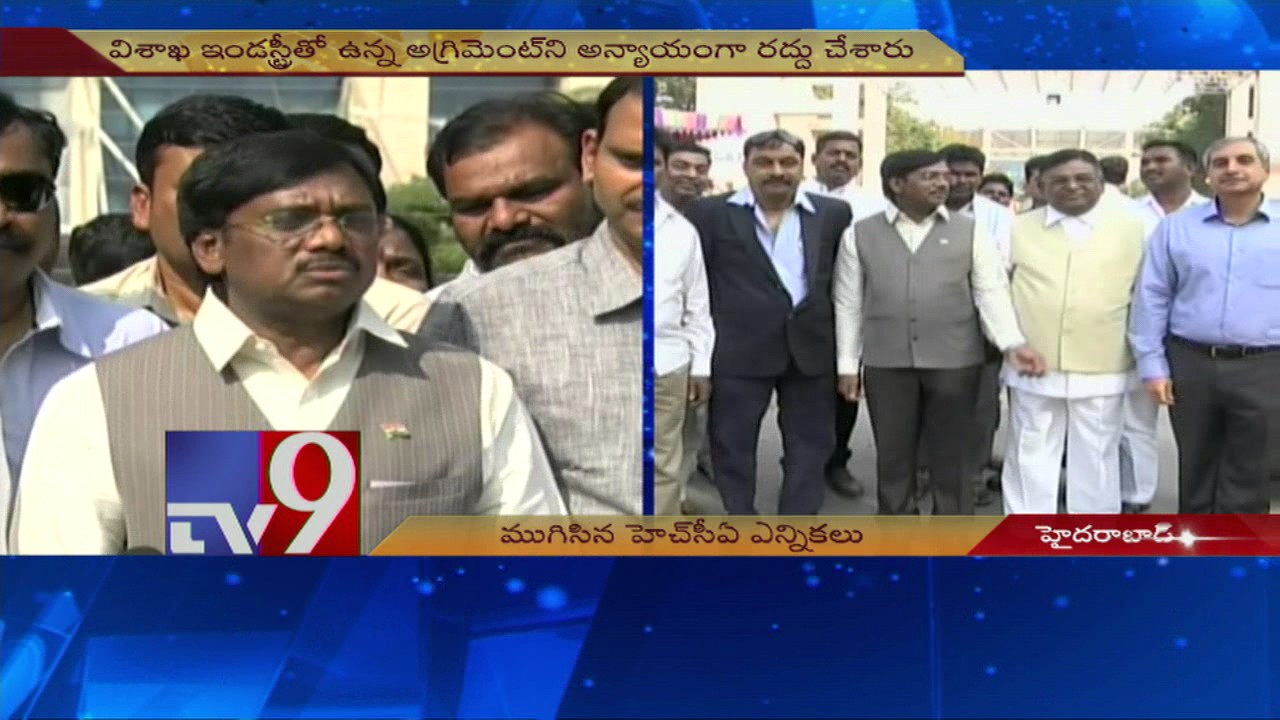 HCA elections draw to a close - TV9