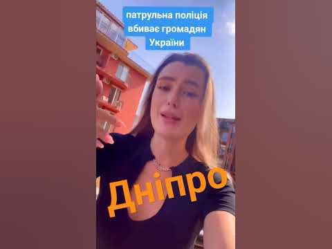 🔥 Суспільство хворе? - YouTube
