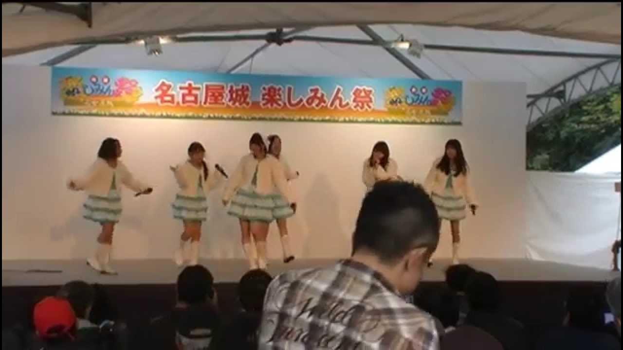 【かなやまちゃっぴーズ】11月16日 楽しみん祭 YouTube