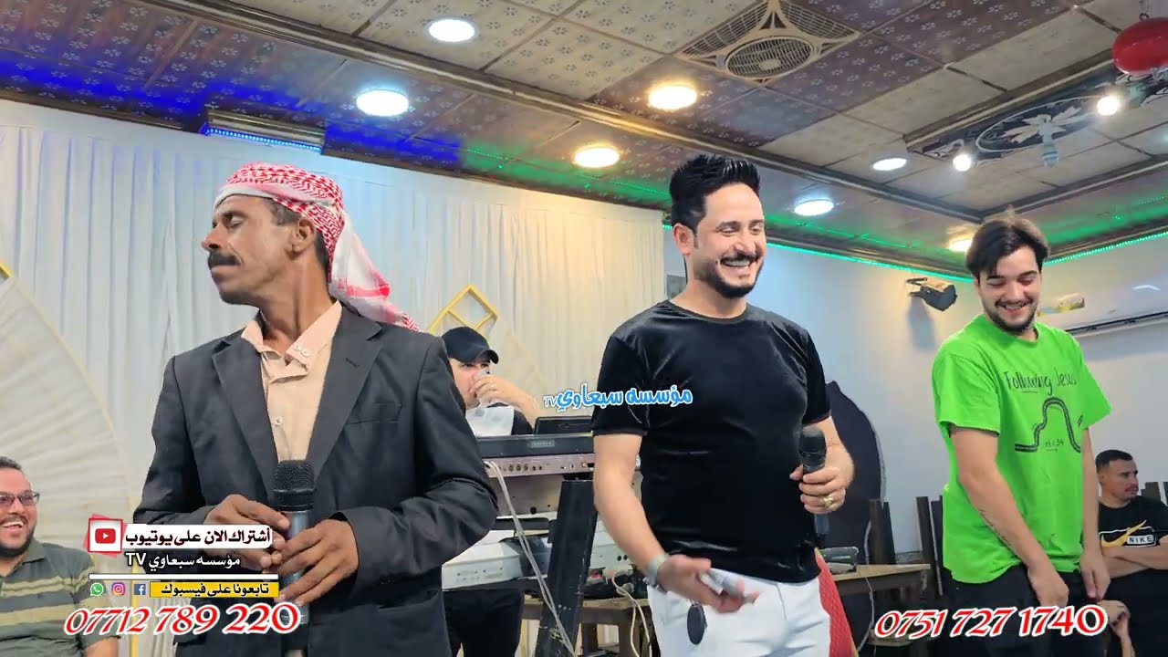 جت اتخطى گبالي يعيون الريم😉❗️الفنان محمد الملا علي🎤العازف احمد الدبساوي🥁🎺حنه مصطفى الجبوري💯🎉