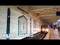 ⁴ᴷ⁶⁰ Walking Kazan Metro: from Ploschad Tukaya to Kremlyovskaya