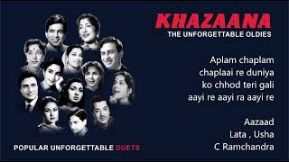 Aplam Chaplam  Azaad             78 Rpm Recording 