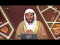 وفي أموالهم حق معلوم للسائل والمحروم وفي أموالهم حق معلوم للسائل والمحروم