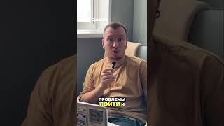 Усталость. Как распознать и что с этим делать. #депрессия #психология