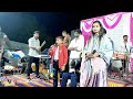 Raunak thakur singer hiral thakur singer