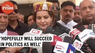 'I have been successful in Bollywood and I am hopeful that I will get success in politics as well'