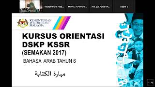 WEBINAR SEMAKAN DSKP KSSR SEMAKAN 2017 BAHASA ARAB TAHUN 6. 05-06 2022.