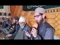 Ya nabi boz zarpar  naat shareef by momin dawoodi kalami dawoodi sahab 