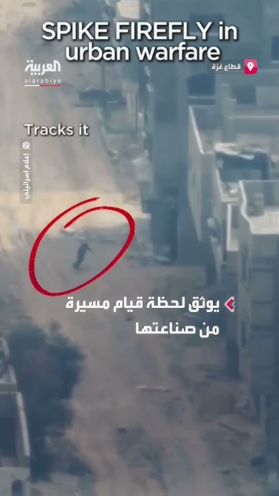           
 - نشر قبل 11 دقيقة
