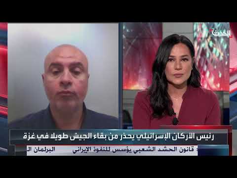 صراع إسرائيلي - حماسي: خلافات سياسية وعسكرية حول مستقبل غزة