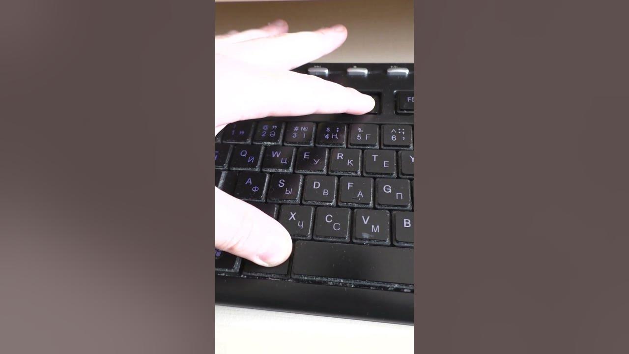 Как выключить компьютер.Как завершить работу ПК - YouTube