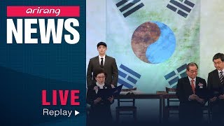 [LIVE/NEWSCENTER] President Moon to embark on trip to Washington for Trump summit - 2019.04.10